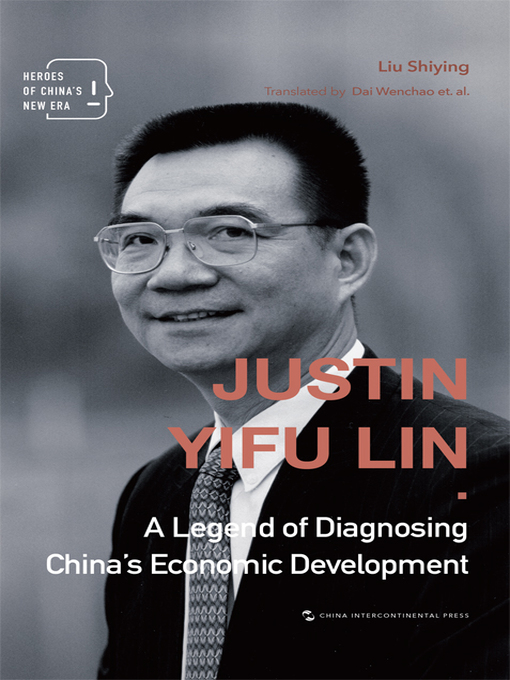 Title details for 新时代的中国人 (Justin Yifu Lin ) by 刘世英 - Available